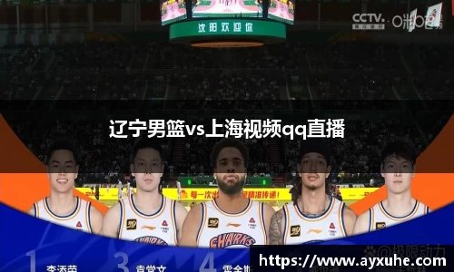 BBt贝博·(bellbet)艾弗森官网