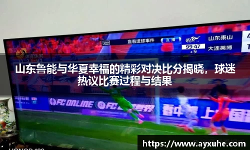 BBt贝博·(bellbet)艾弗森官网